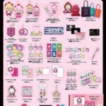 COJI-COJI THE NONSENSE WORLD ポップアップショップ｜3月18日（水）〜4月15日（水）天王寺ミオ本館6F POPUPNEXT STOREでコジコジグッズを販売